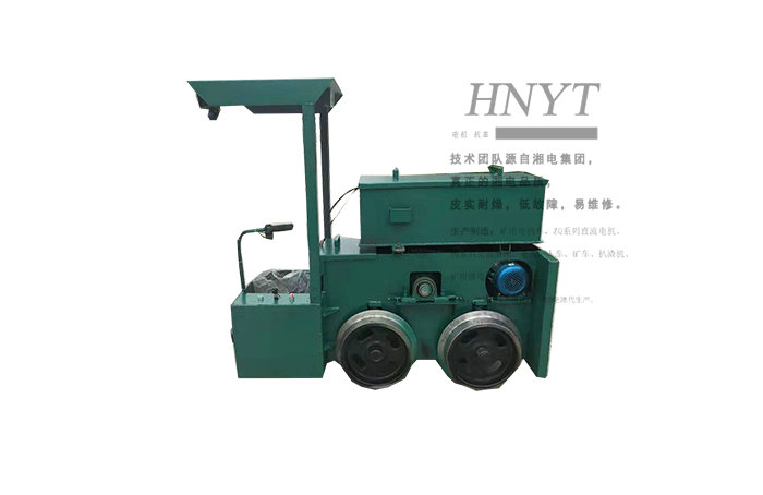 CTY1.5噸湘潭鋰電池電機(jī)車