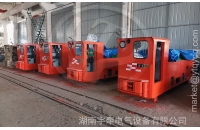 工礦湘潭電機(jī)車的負(fù)載能力怎么樣？